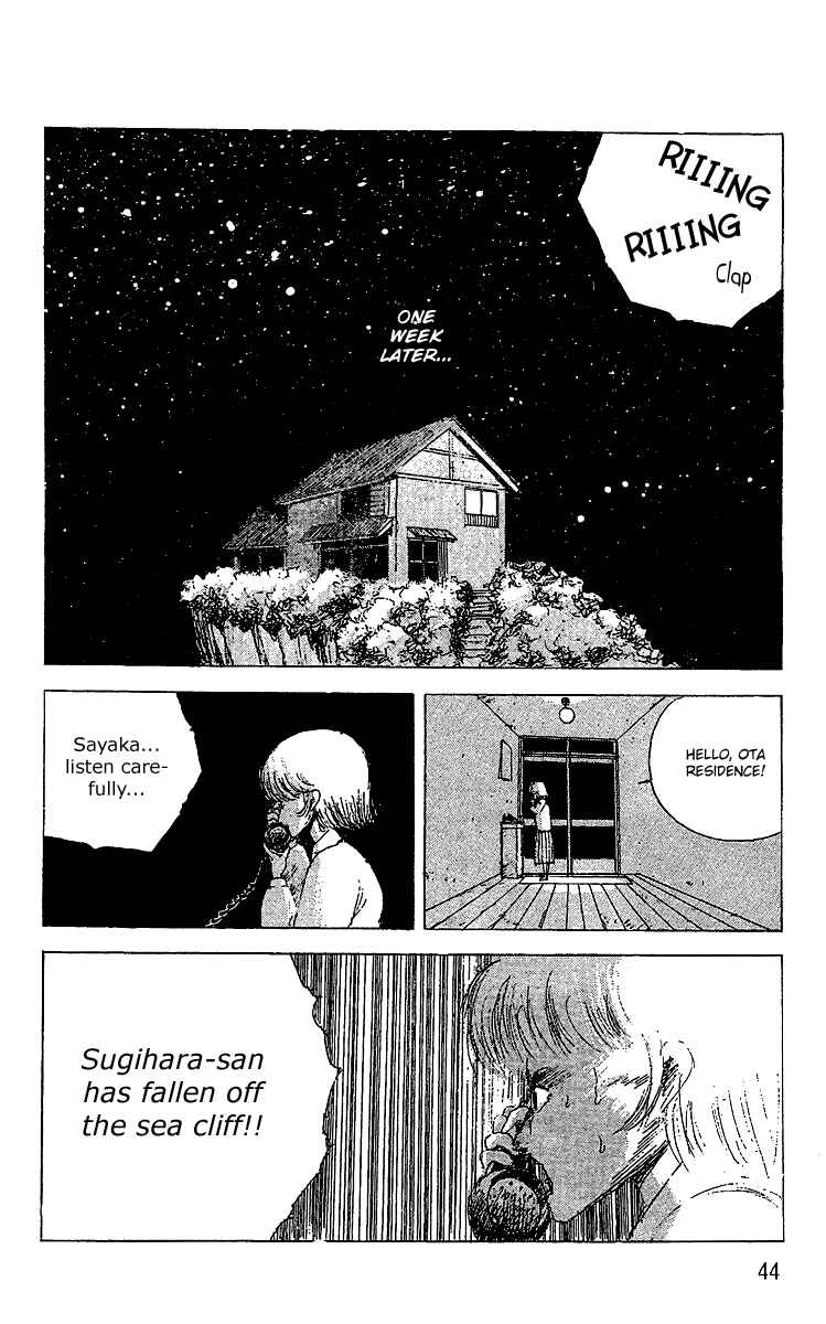 Page 12 Chapter 8 Horror Mansion