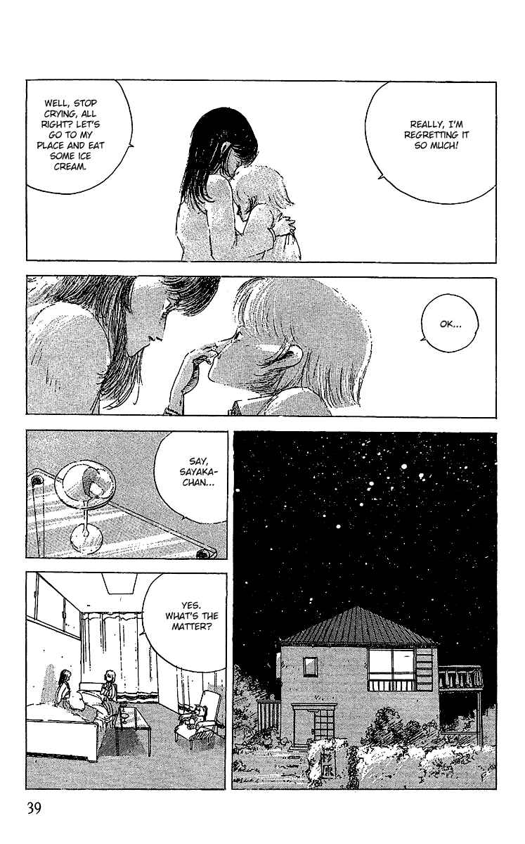 Page 7 Chapter 8 Horror Mansion