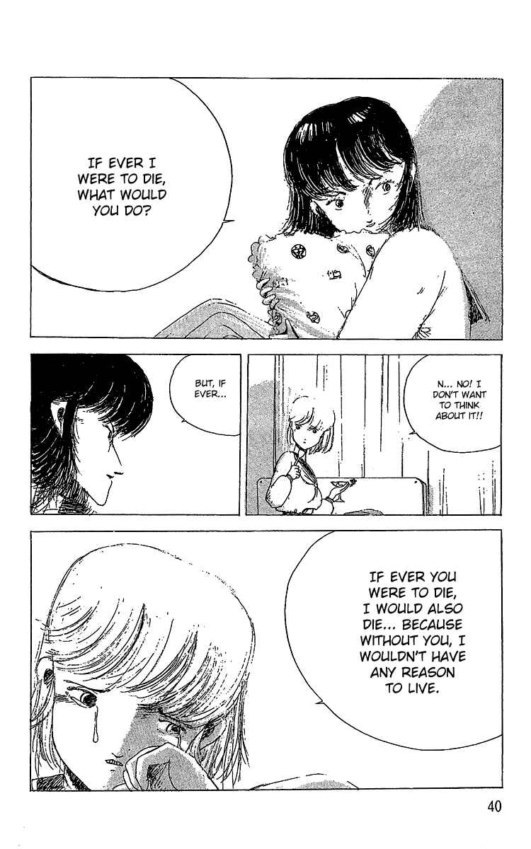 Page 8 Chapter 8 Horror Mansion