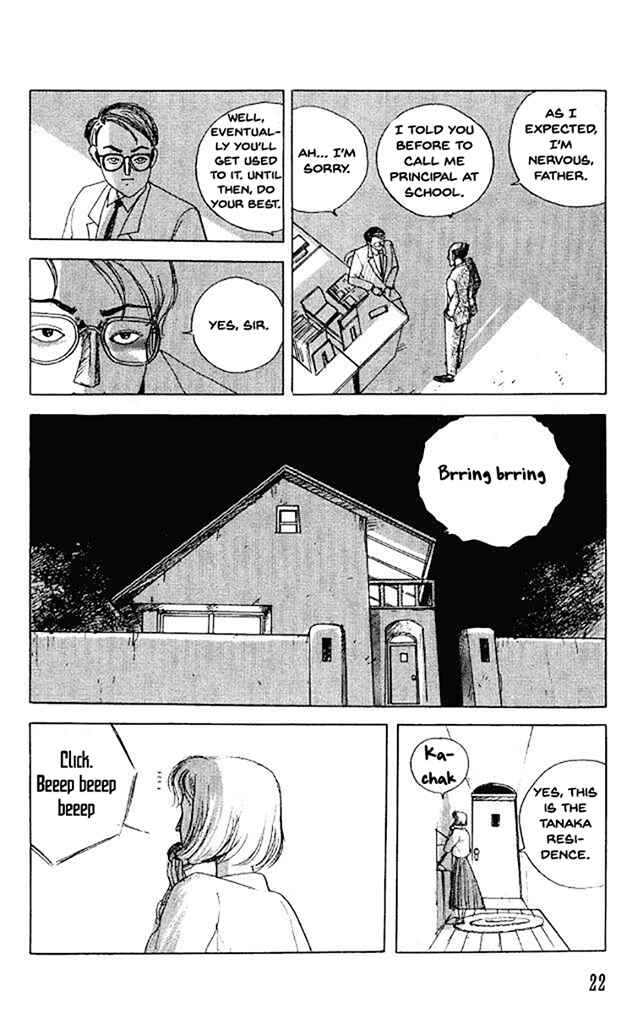 Page 24 Chapter 32 Horror Mansion