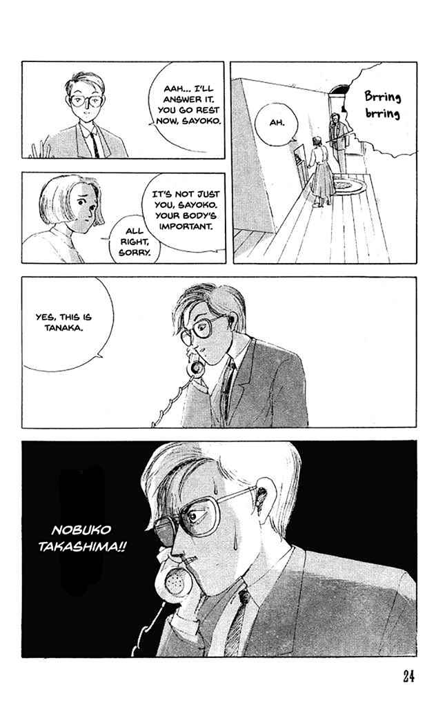 Page 26 Chapter 32 Horror Mansion