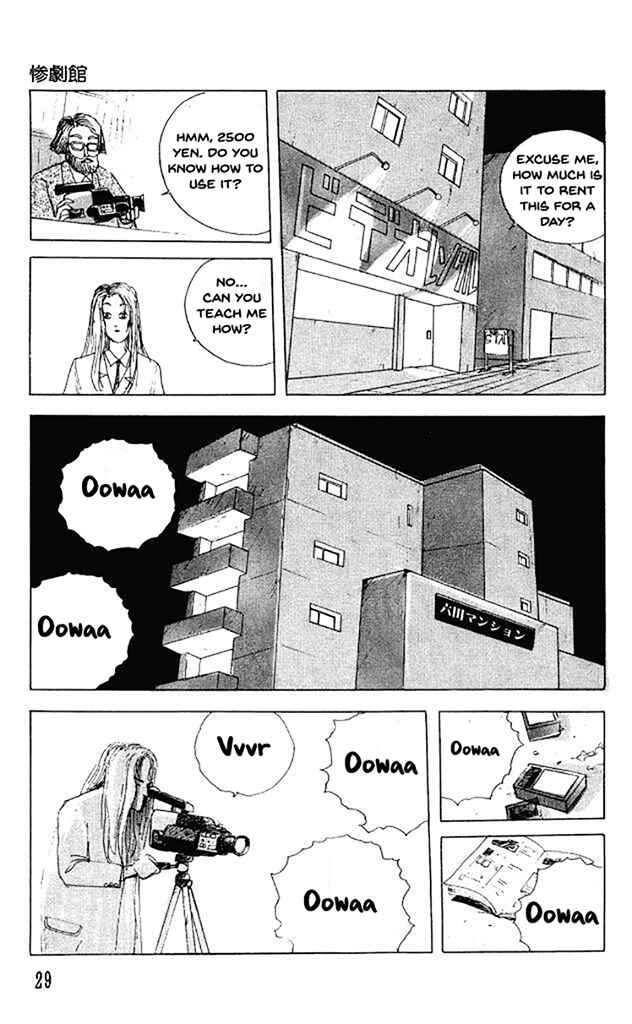 Page 31 Chapter 32 Horror Mansion