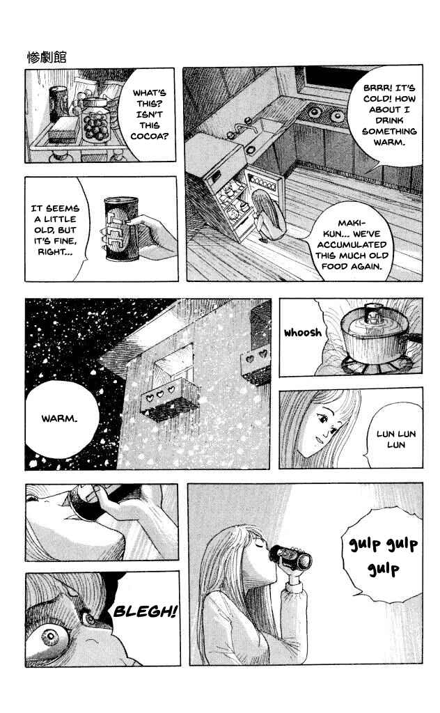 Page 3 Chapter 45 Horror Mansion
