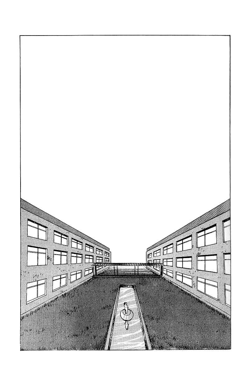 Page 1 Chapter 19 Horror Mansion