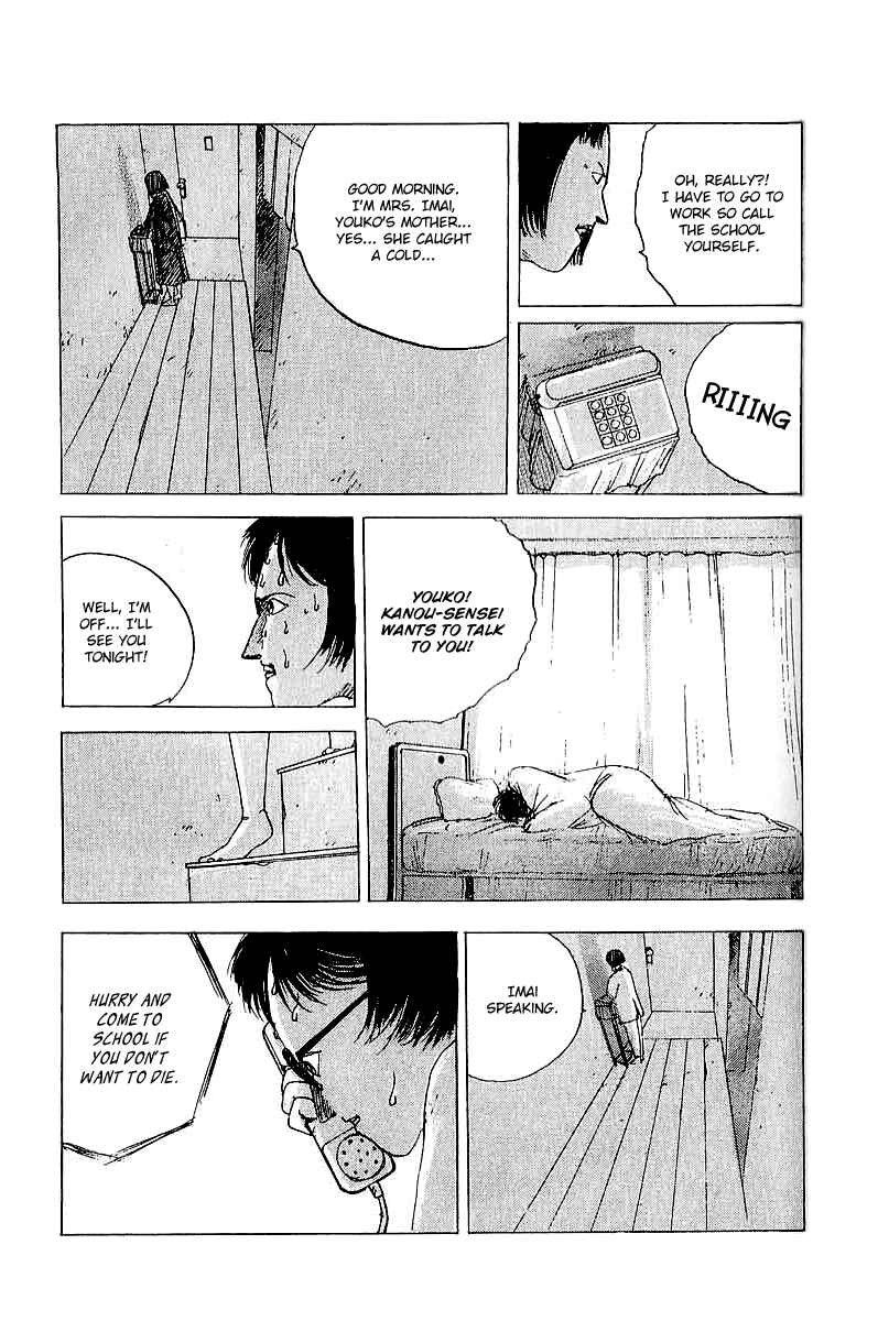 Page 15 Chapter 19 Horror Mansion
