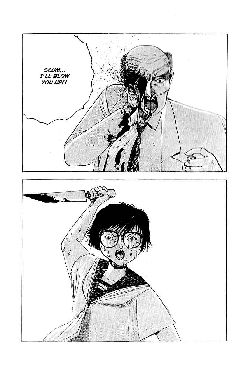 Page 22 Chapter 19 Horror Mansion
