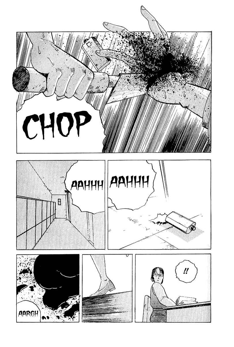 Page 23 Chapter 19 Horror Mansion