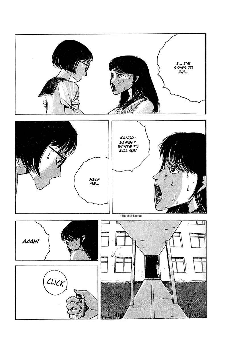 Page 3 Chapter 19 Horror Mansion