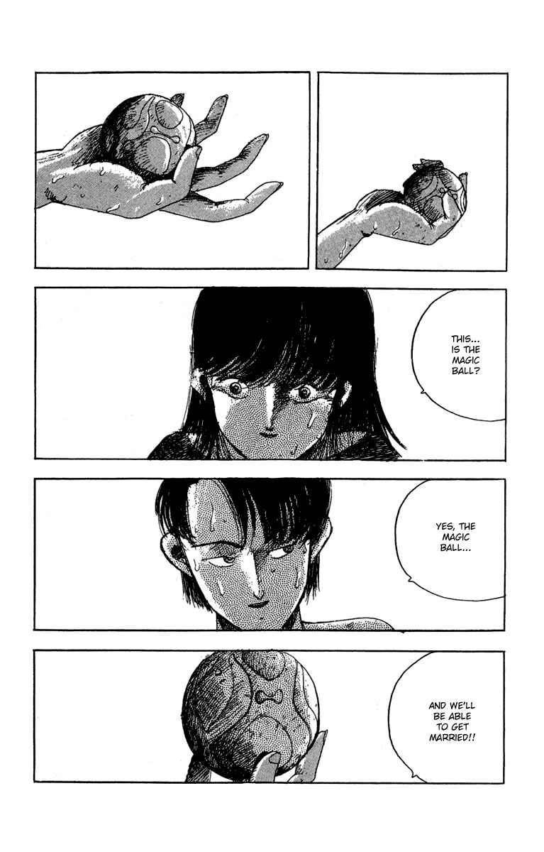 Page 20 Chapter 13 Horror Mansion