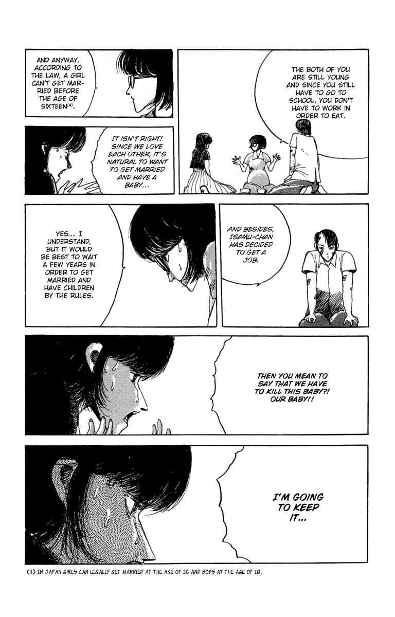 Page 22 Chapter 13 Horror Mansion