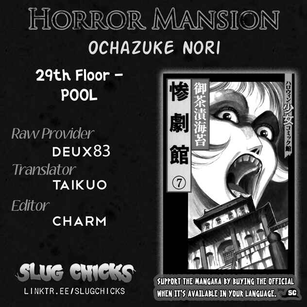 Page 1 Chapter 29 Horror Mansion