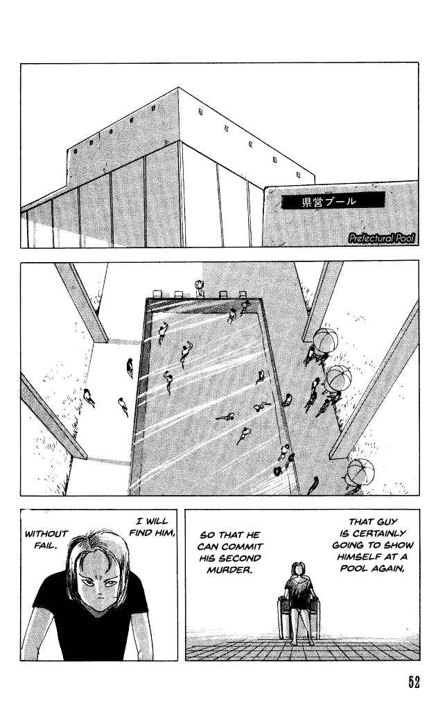 Page 17 Chapter 29 Horror Mansion