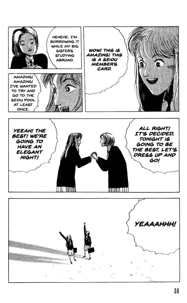 Page 3 Chapter 29 Horror Mansion