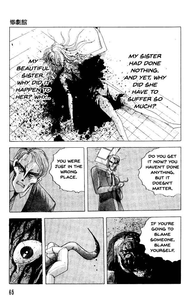 Page 30 Chapter 29 Horror Mansion