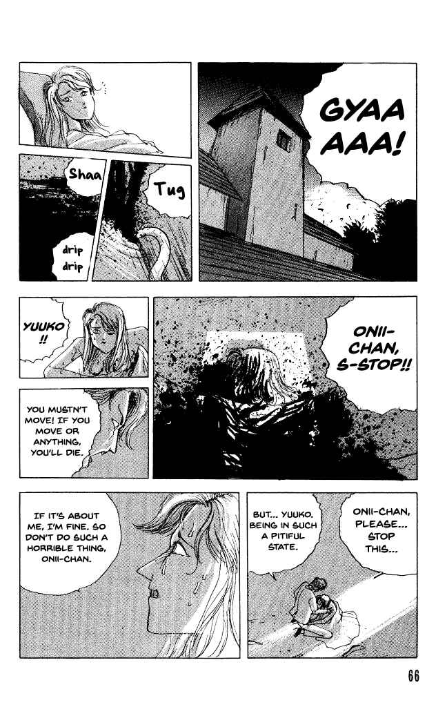 Page 31 Chapter 29 Horror Mansion