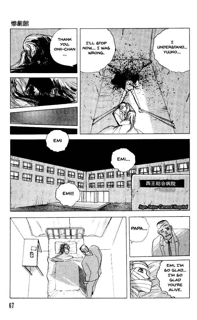 Page 32 Chapter 29 Horror Mansion