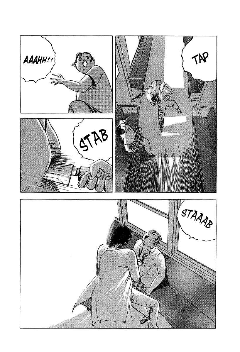 Page 24 Chapter 21 Horror Mansion