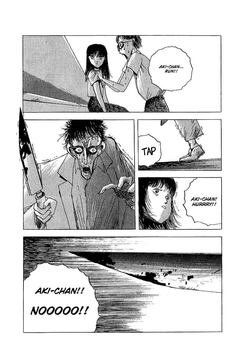 Page 25 Chapter 21 Horror Mansion
