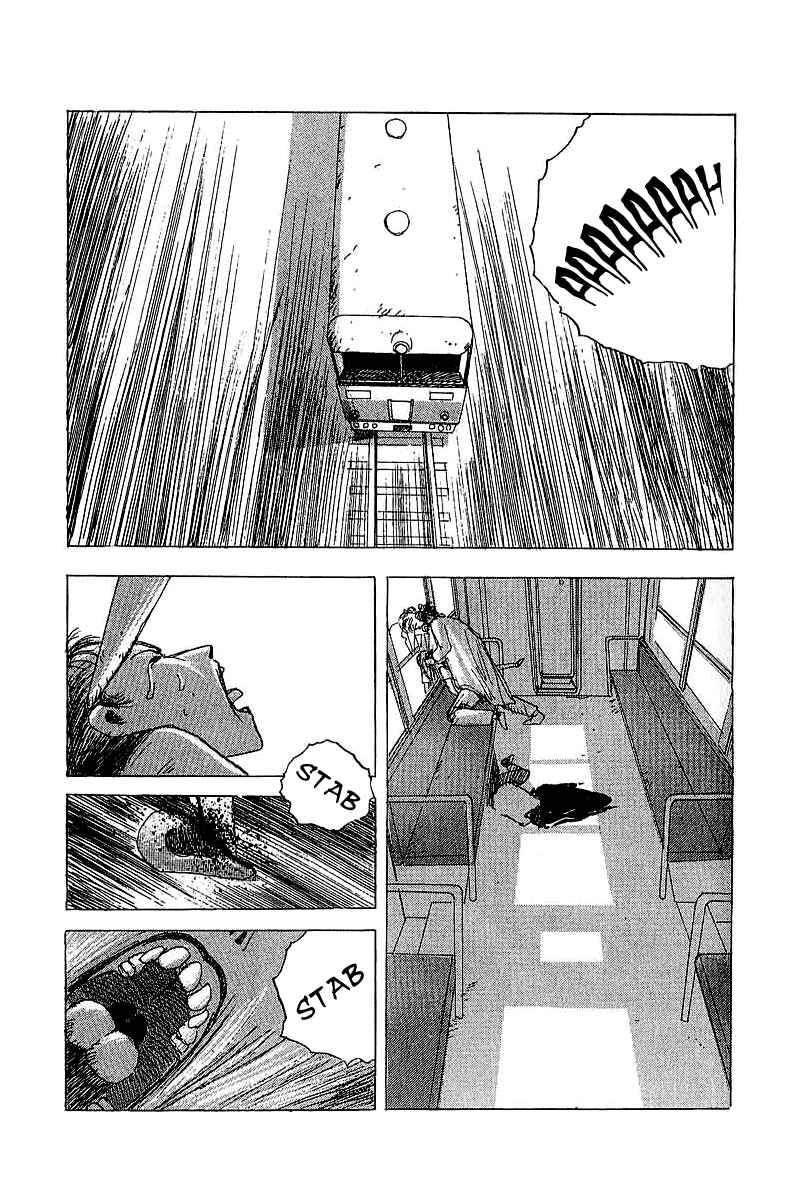 Page 28 Chapter 21 Horror Mansion