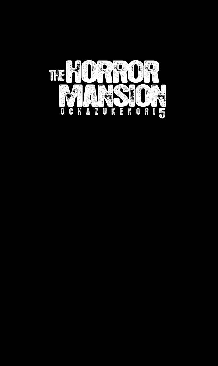 Page 3 Chapter 21 Horror Mansion