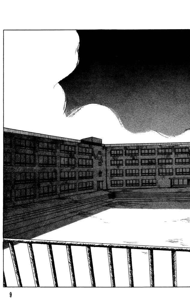 Page 10 Chapter 37 Horror Mansion