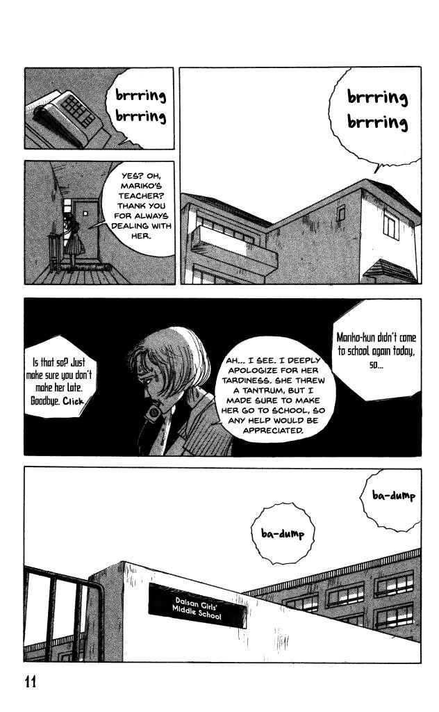 Page 12 Chapter 37 Horror Mansion