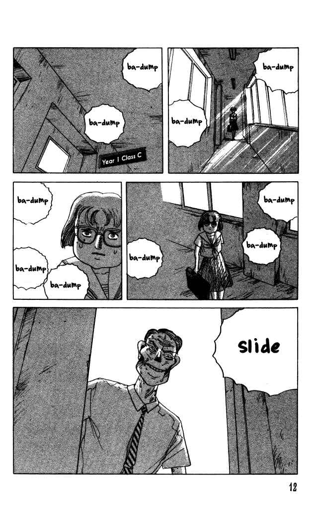 Page 13 Chapter 37 Horror Mansion