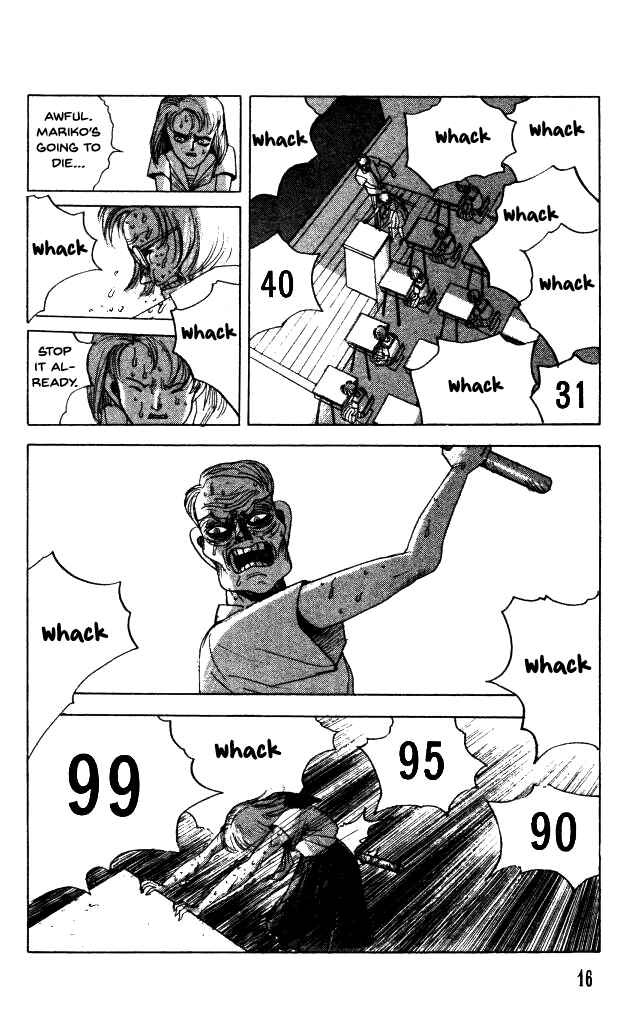 Page 17 Chapter 37 Horror Mansion