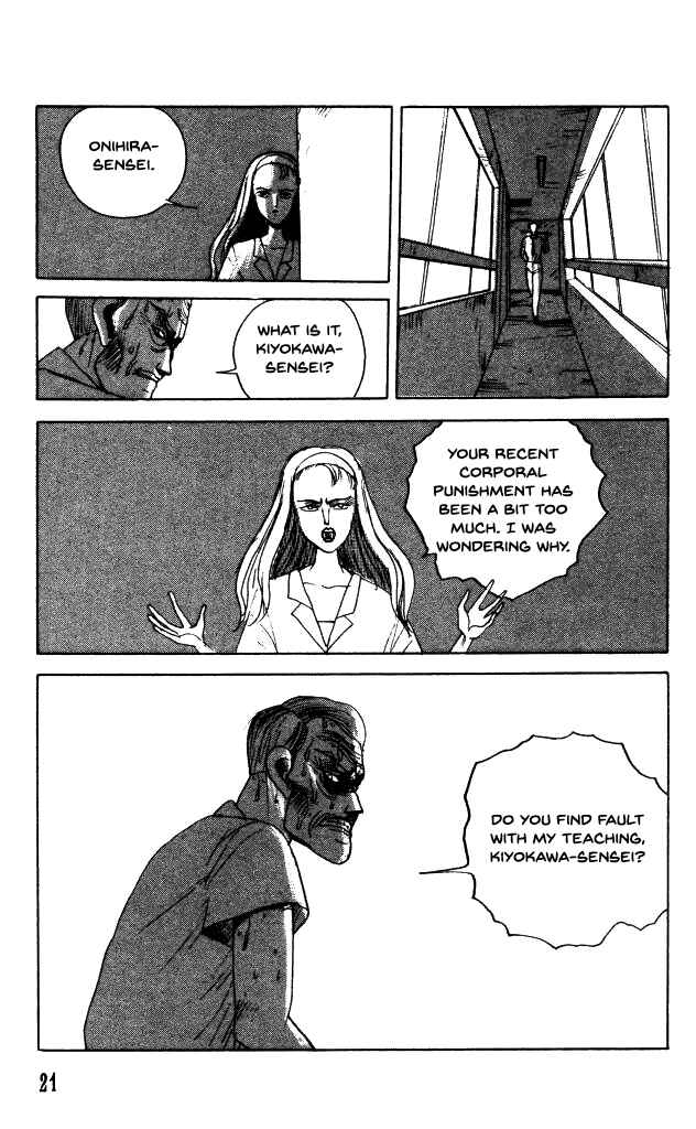 Page 22 Chapter 37 Horror Mansion