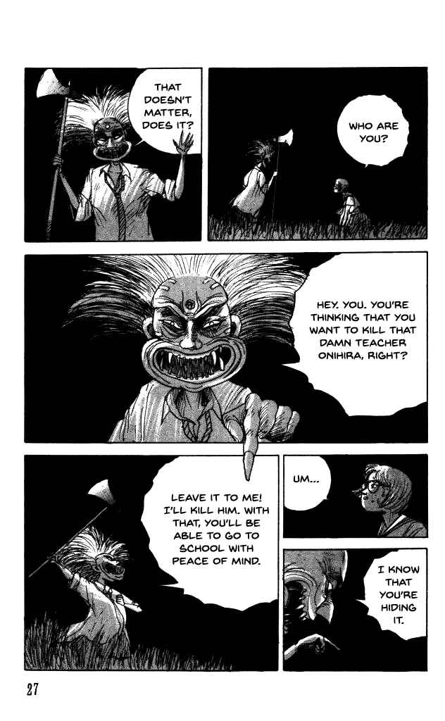 Page 28 Chapter 37 Horror Mansion