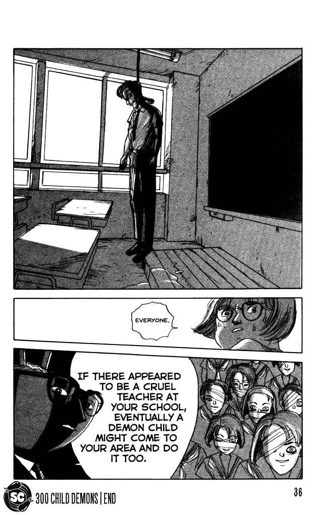 Page 37 Chapter 37 Horror Mansion