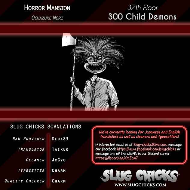 Page 38 Chapter 37 Horror Mansion