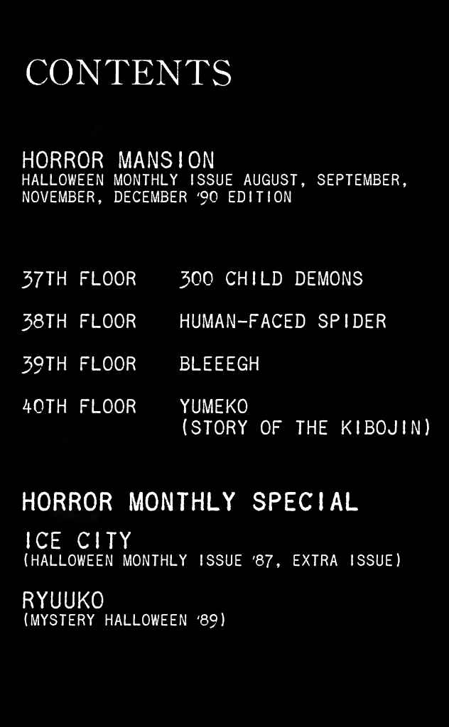 Page 5 Chapter 37 Horror Mansion