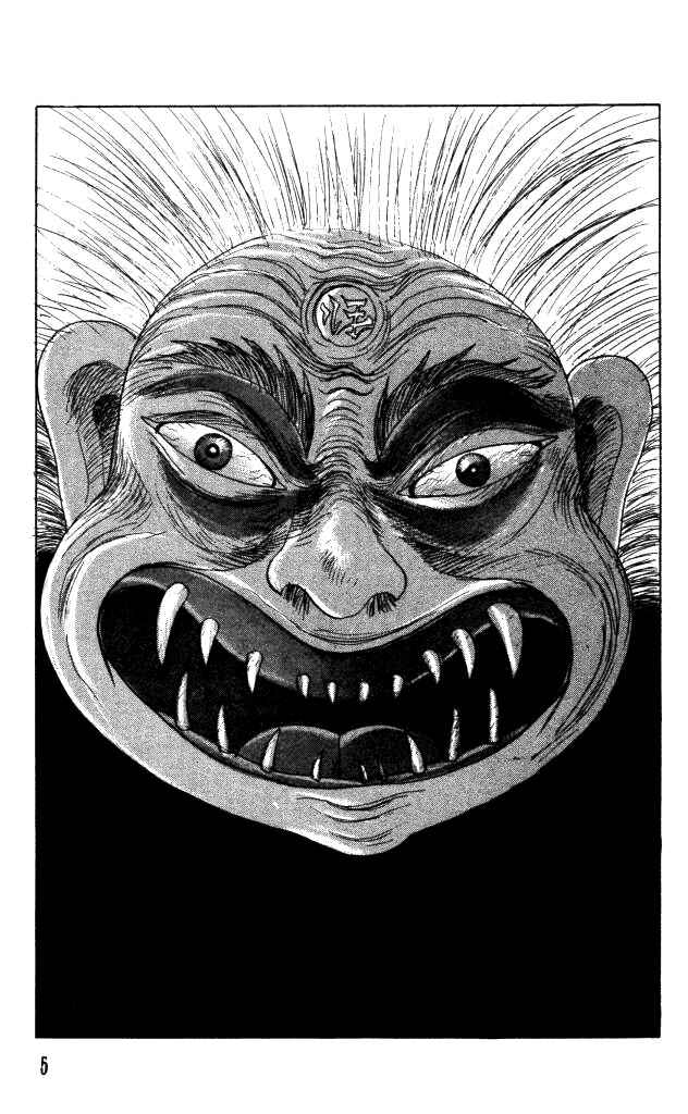 Page 6 Chapter 37 Horror Mansion