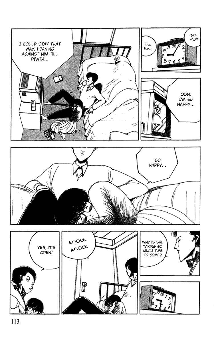 Page 5 Chapter 5 Horror Mansion