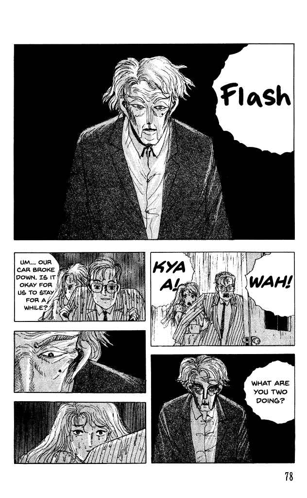 Page 10 Chapter 30 Horror Mansion