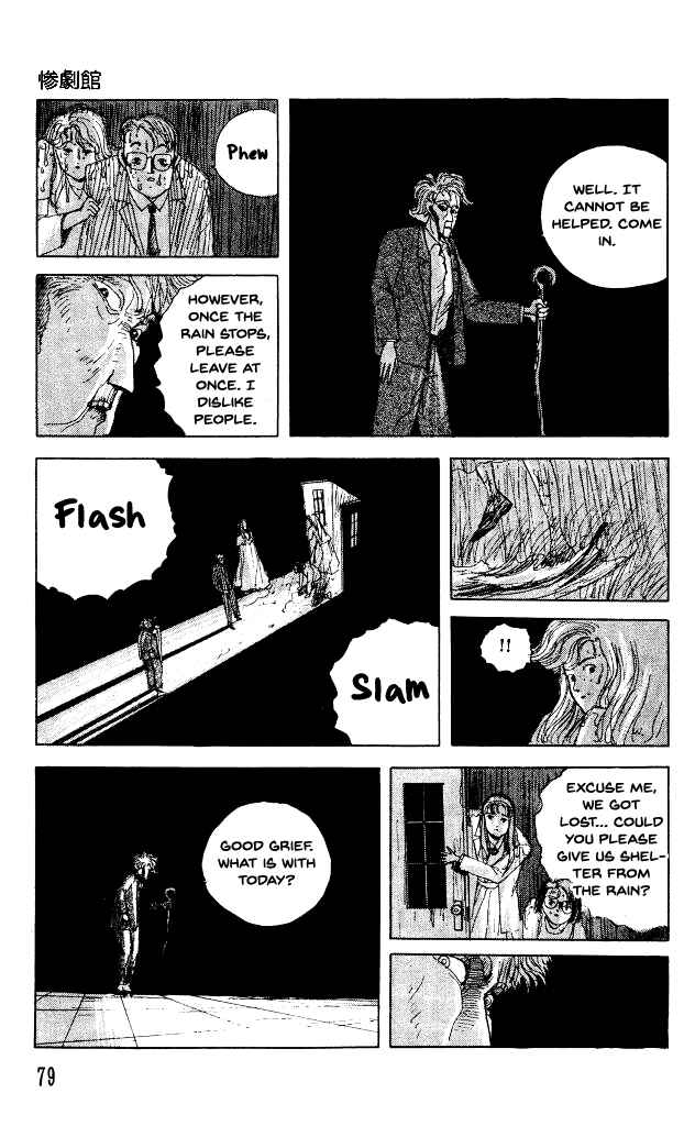 Page 11 Chapter 30 Horror Mansion