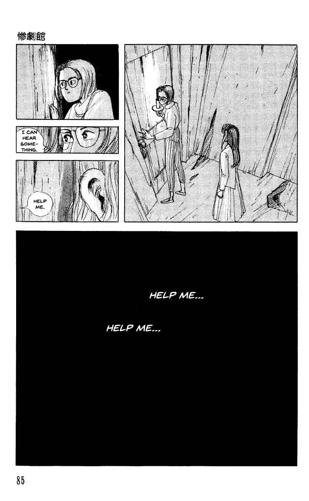 Page 17 Chapter 30 Horror Mansion