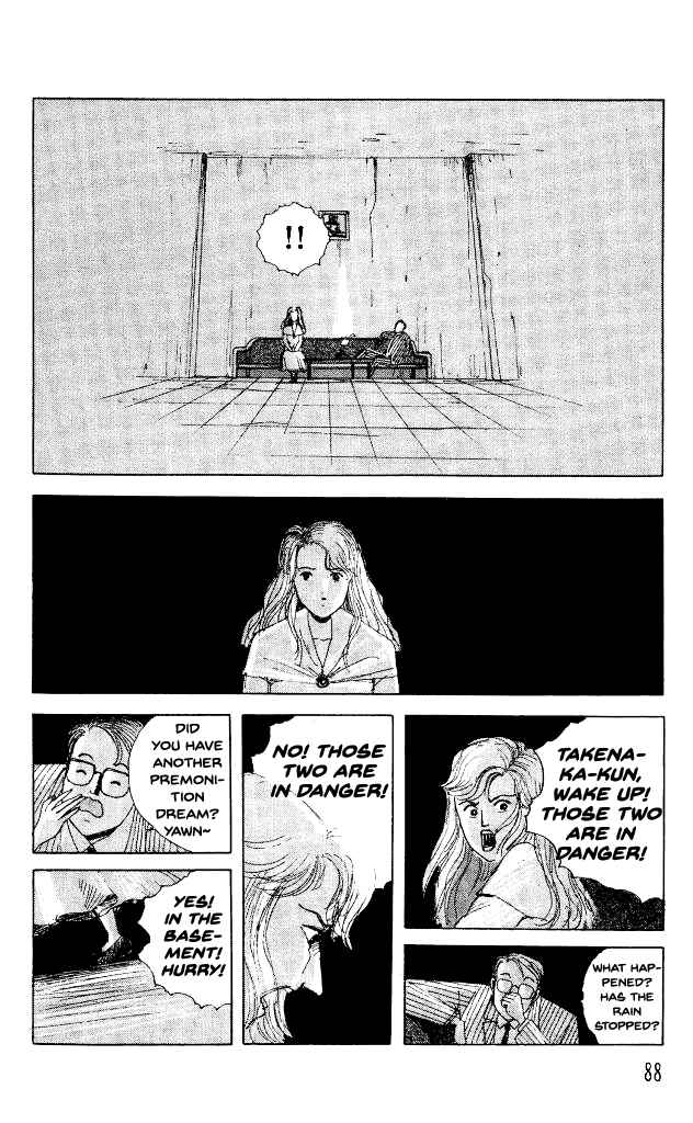 Page 20 Chapter 30 Horror Mansion