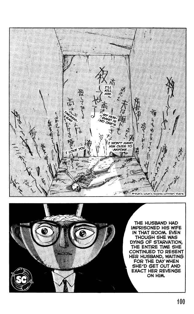 Page 32 Chapter 30 Horror Mansion