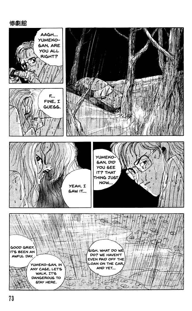 Page 6 Chapter 30 Horror Mansion