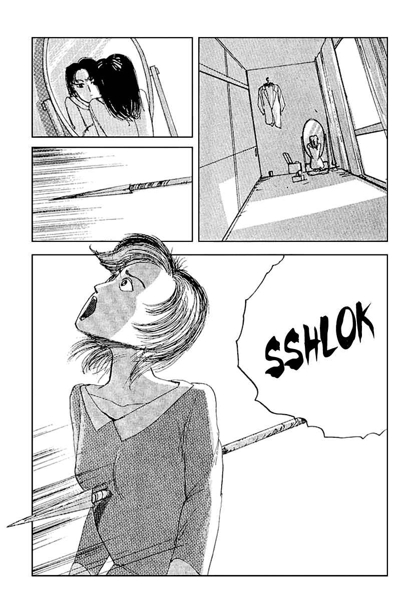 Page 16 Chapter 25.5 Horror Mansion