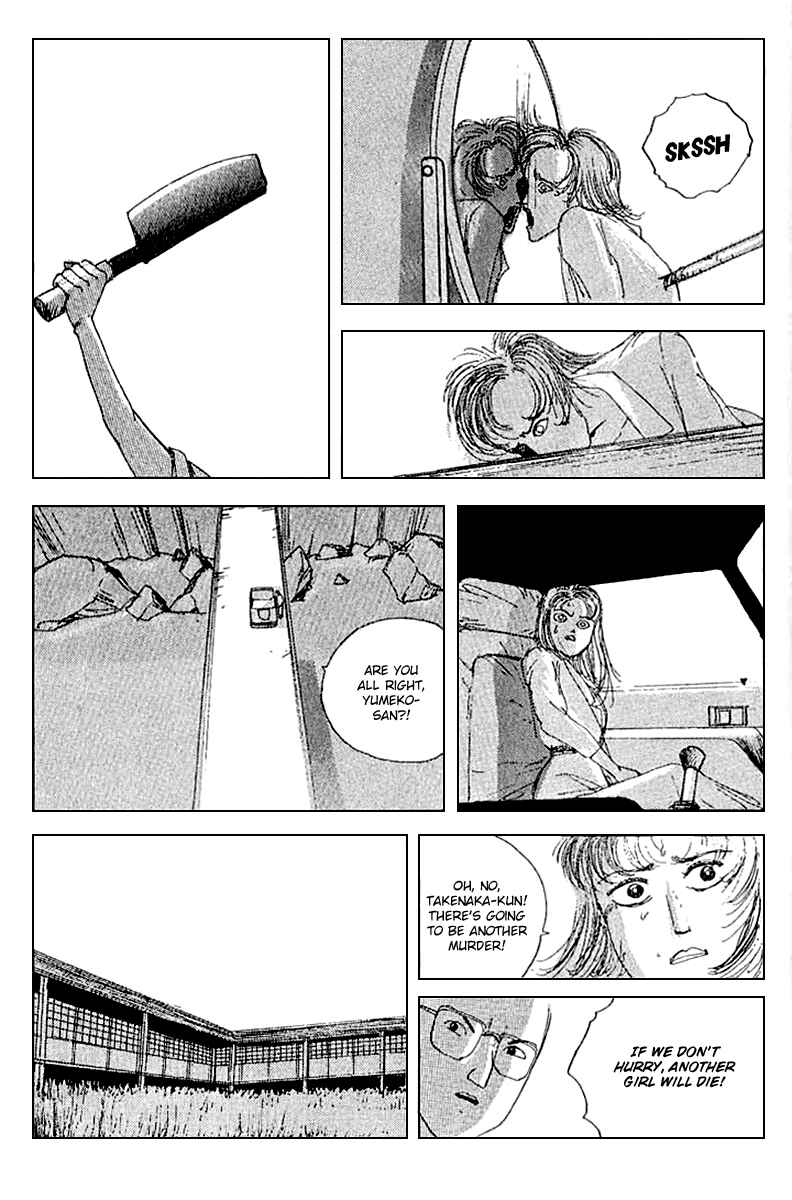 Page 17 Chapter 25.5 Horror Mansion
