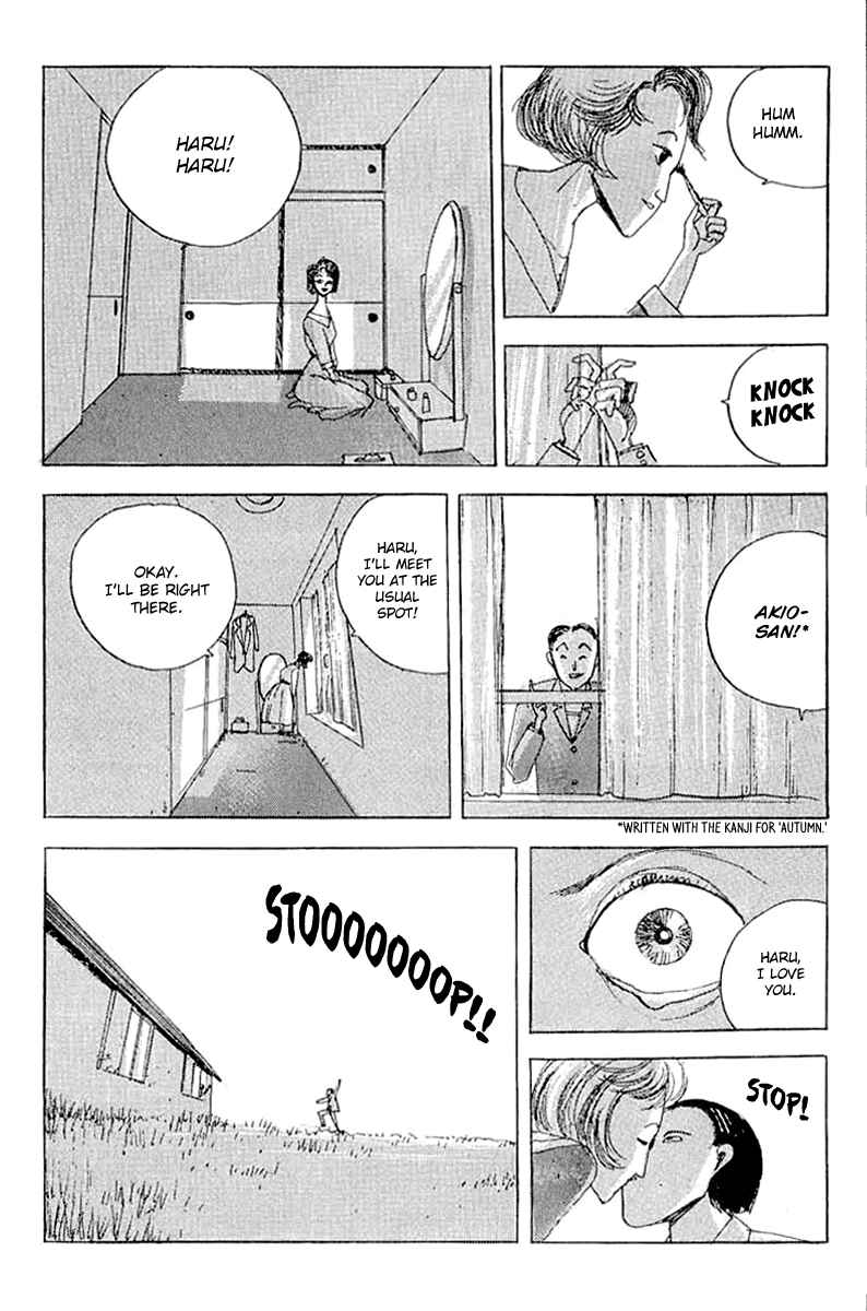 Page 20 Chapter 25.5 Horror Mansion