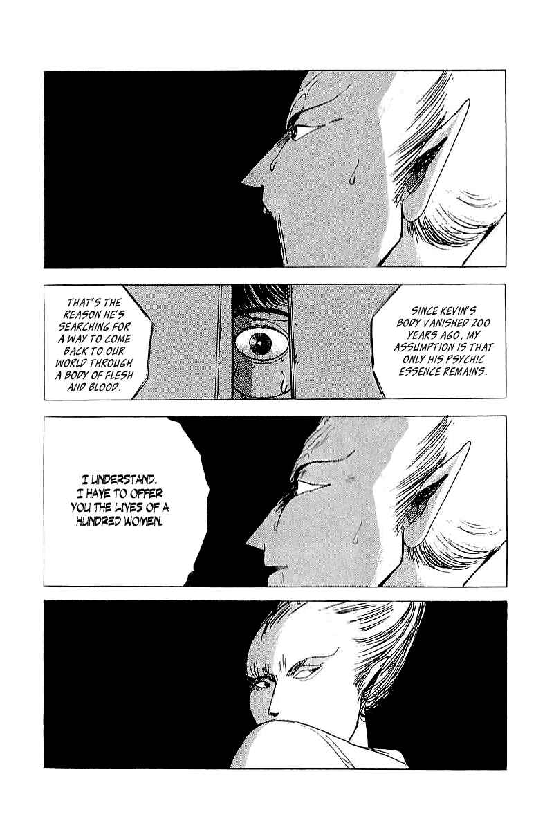 Page 12 Chapter 20 Horror Mansion
