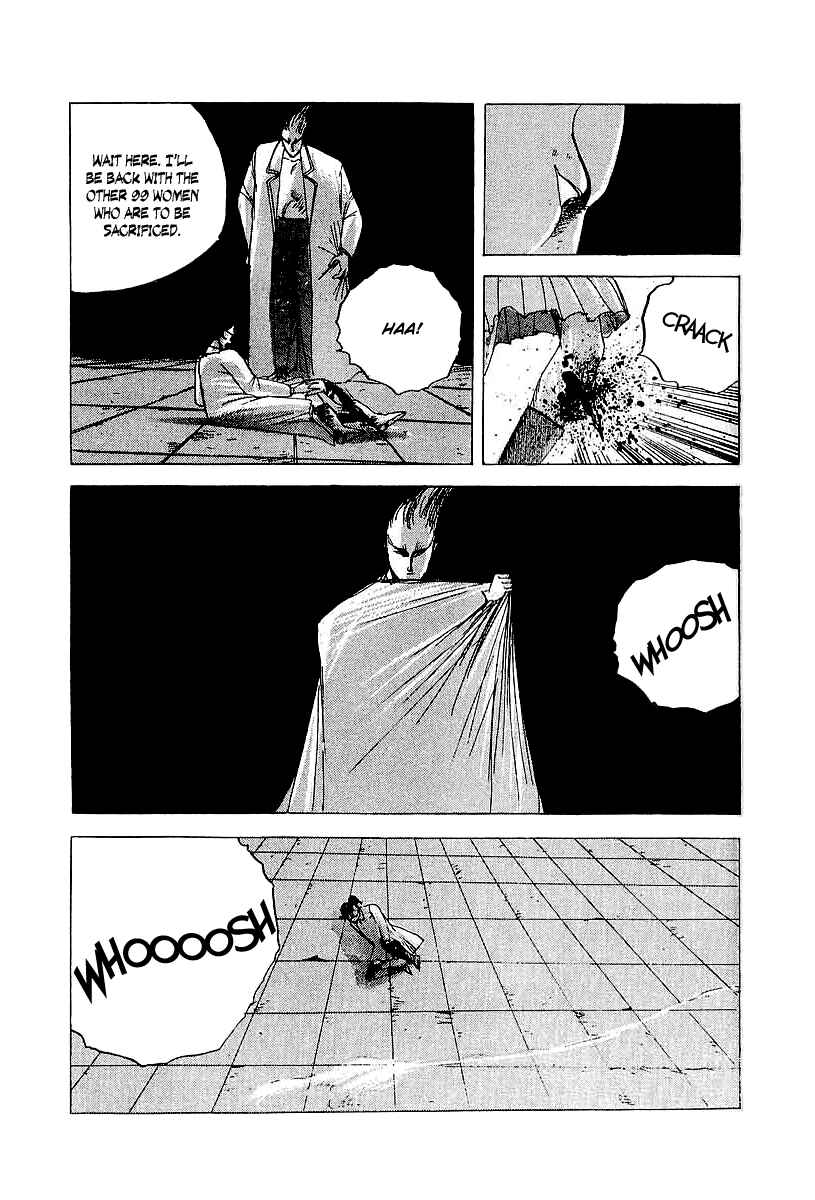 Page 15 Chapter 20 Horror Mansion