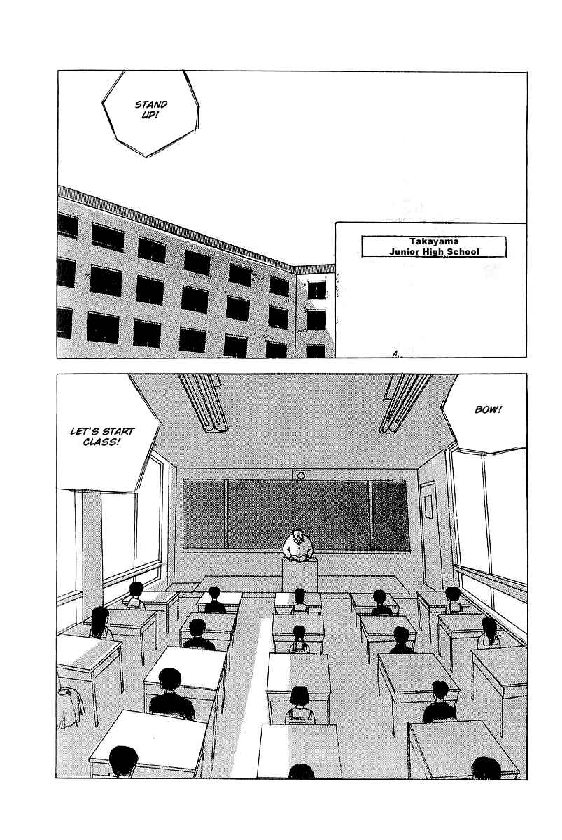 Page 18 Chapter 20 Horror Mansion