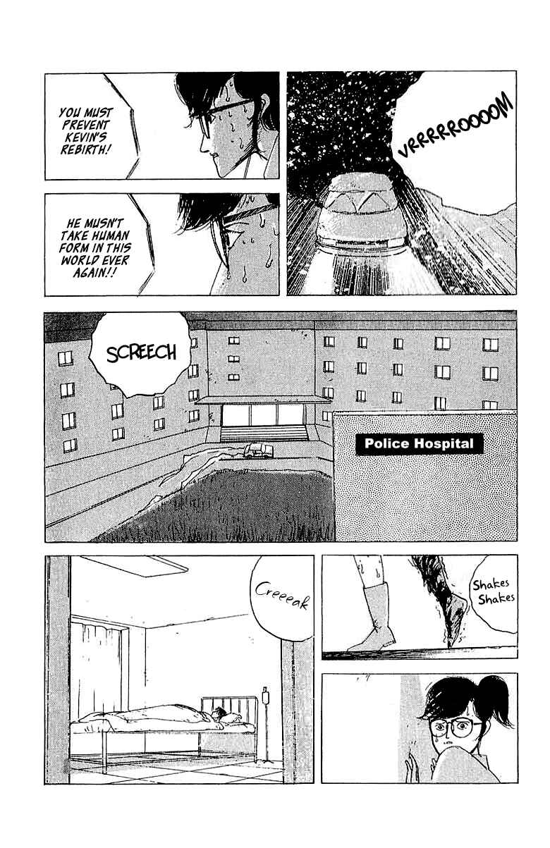Page 24 Chapter 20 Horror Mansion