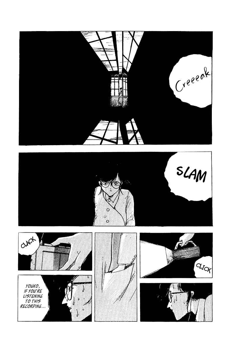 Page 7 Chapter 20 Horror Mansion