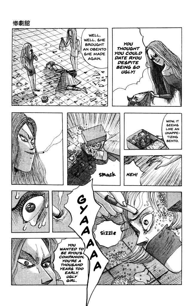 Page 13 Chapter 44 Horror Mansion